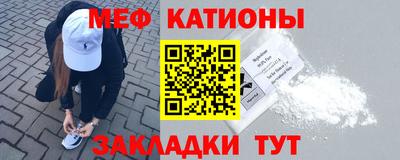 МДПВ Обнинск