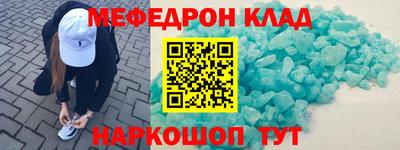 МДПВ Обнинск