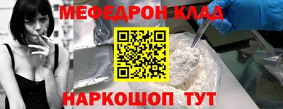 ECSTASY Обь