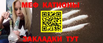 ECSTASY Обь