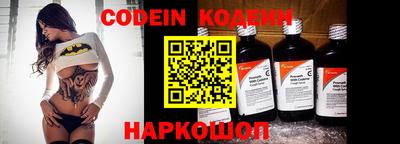 apvp Новокубанск