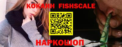 apvp Новокубанск