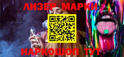мяу мяу кристалл Нягань