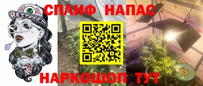 мяу мяу кристалл Нягань