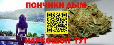 мяу мяу кристалл Нягань