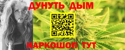 ECSTASY Обь