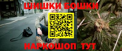 мяу мяу кристалл Нягань