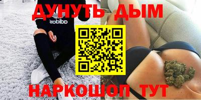 МДПВ Обнинск