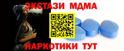 apvp Новокубанск