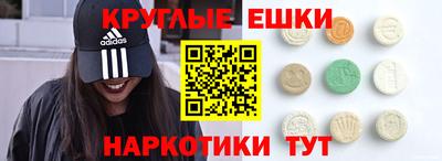 МДПВ Обнинск