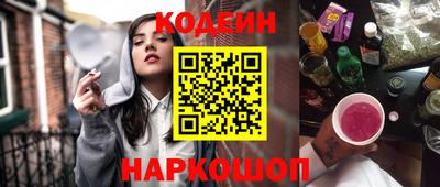 apvp Новокубанск
