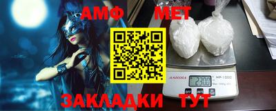 МДПВ Обнинск