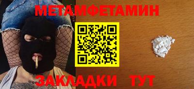 ECSTASY Обь