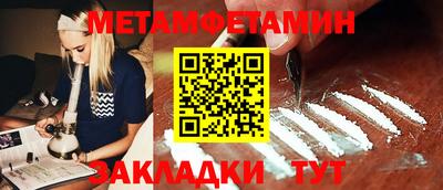 ECSTASY Обь