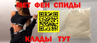МДПВ Обнинск