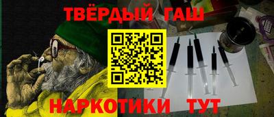 мяу мяу кристалл Нягань