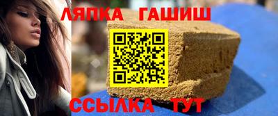 мяу мяу кристалл Нягань