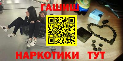 ECSTASY Обь