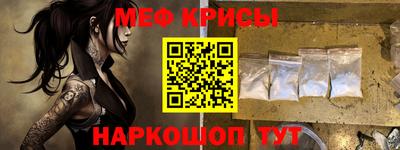 МДПВ Обнинск