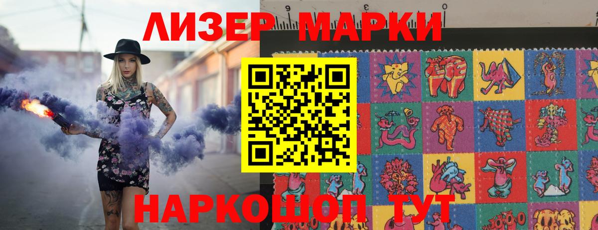 Экстази Верхняя Салда