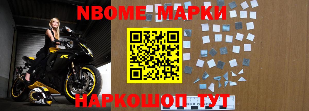 LSD-25 экстази ecstasy  LSD-25 экстази  Лсд 25 экстази кислота  Верхняя Салда  Вход с VPN 