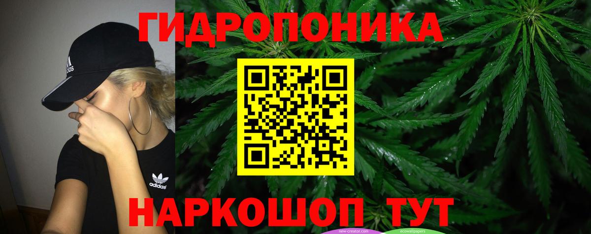 Бошки Шишки MAZAR Верхняя Салда
