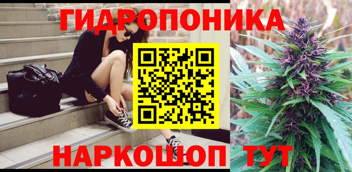 Верхняя Салда  Марихуана сатива  Конопля VHQ  Бошки марихуана конопля  Вход с VPN  МАРИХУАНА Ganja 
